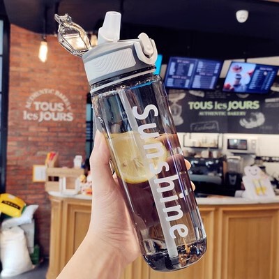 Simple straw Cup maternal delivery room plastic cup portable drop-resistant heat-resistant space Cup student bounce cup water Cup Simple straw Cup maternal delivery room plastic cup portable drop-resistant heat-resistant space Cup student bounce cup water Cup