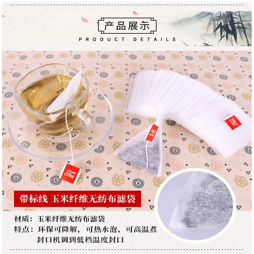 OEM-настраиваемые биоразлагаемые одноразовые нетканые заварочные пакетики с завязками из кукурузного волокна, треугольной формы, для здорового чая