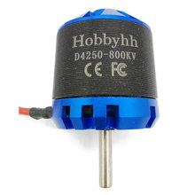 Hobbyhh 4250 800KV��ģ��ˢ������ù̶����ɻ�����4.0mmĸͷ3��