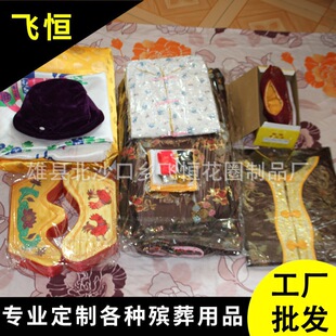 �w�a����Ůʿȫ�ס� �ߙn���¿�����������7���ך���S�����l