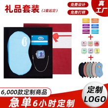 �YƷ���b����logo���ֶ����������y�б��U�I��I���Ќ��öYƷӆ��
