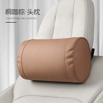Audi Lantu Porsche Tesla — Headrest - o-shaped-model-tongka-brown-headrest-one-set