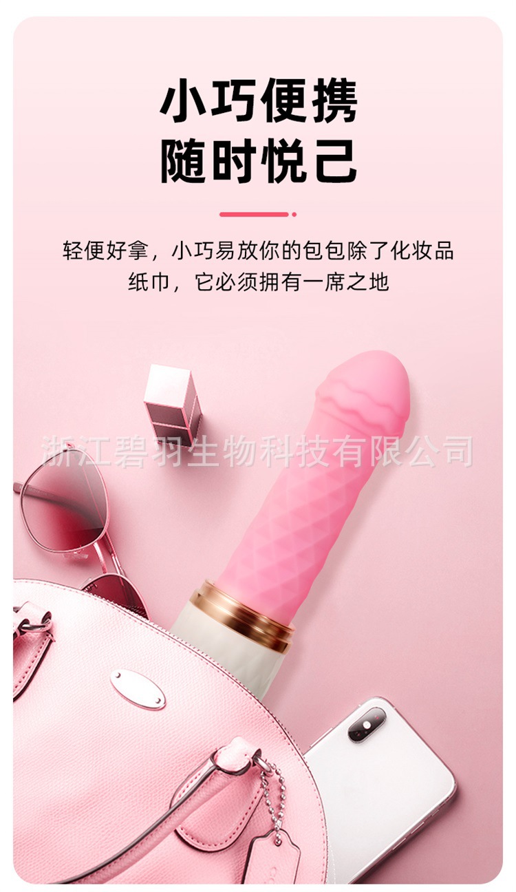 小萌仙-详情-_09.jpg