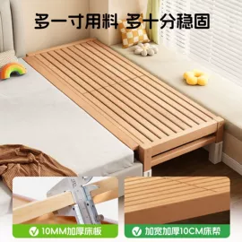 餐桌;桌类、茶几;实木床