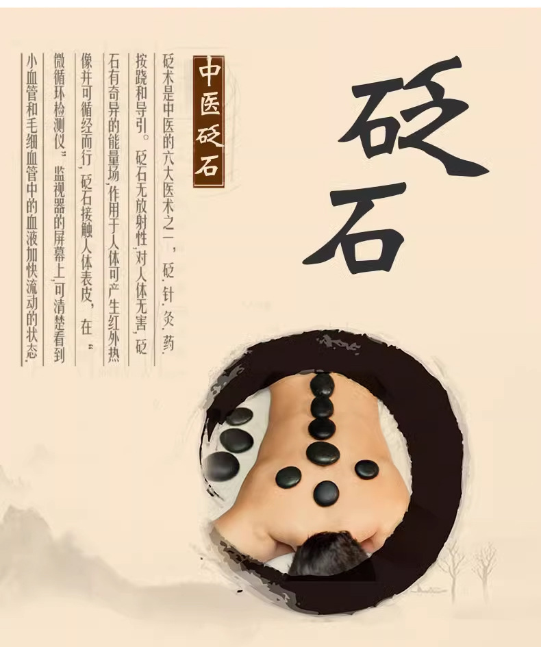 Ceramic Lotus Moxa Cup Gua Sha Warm Moxibustion Device for Neck Meridian Care 0.5kg specifications