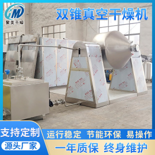 �������i�����V���w�����SZG�p�F���D��ո���C��Փu�޸���C