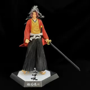 ���֮������վ�˹��Q������һ��Ԫ���칷�������ΑB���kģ�͔[��