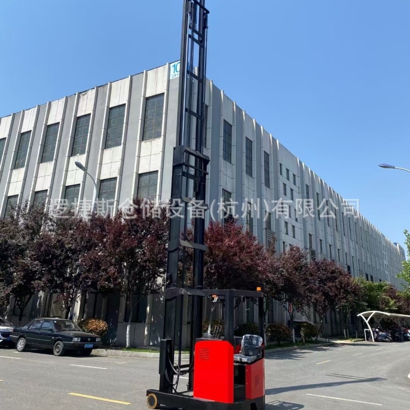 座驾式前移式叉车2.5吨升高13.5m电动装卸搬运叉车液压升降堆高车