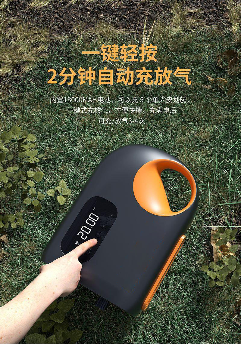 Outdoor kayak assault boat SUP paddle board high power smart air pump new 12V high pressure electric air pump