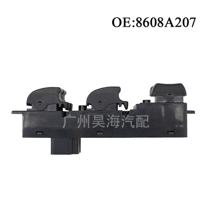 Glass lifter 2008-2010 Mitsubishi Lancer car