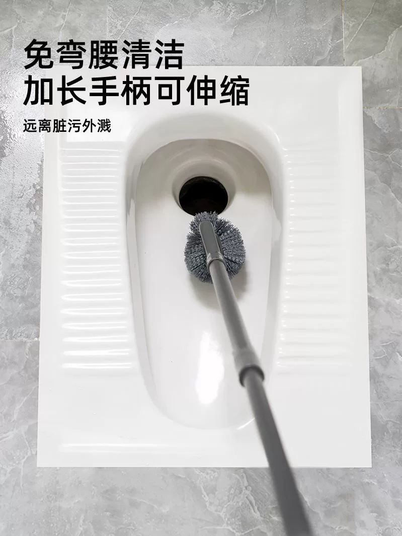 Щетка для унитаза, щетка для приседаний, S-образная телескопическая длинная штанга, настенная щетка для унитаза в ванной комнате, инструменты для чистки без мертвого угла