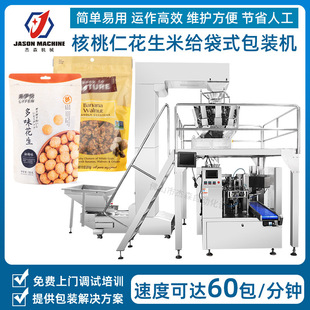ȫ�ԄӶ�����朴��Թ����b�C ���Ѹɻ����װ��b�C �����ʰ��b�C