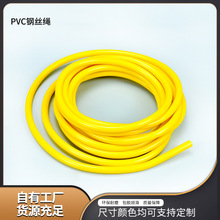 祥丰跳绳钢丝绳PVC半成品健身训练跳绳绳子备用绳配件体育用品批