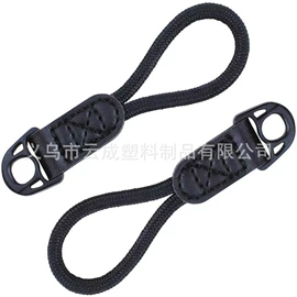 织带;手把;插扣