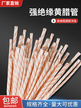 SDܽ^׹ܼӺ񴩾wSȼ͸ߜ늾늹o