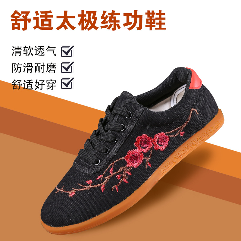 Zapatos de tai chi de Chenjiagou, zapatos de lienzo masculinos, zapatos de entrenamiento de entrenamiento de entrenamiento de entrenamiento de la mañana, zapatos de entrenamiento de la mañana con suela suave de tendón de toro especial de artes marciales transpirables de alta calidad