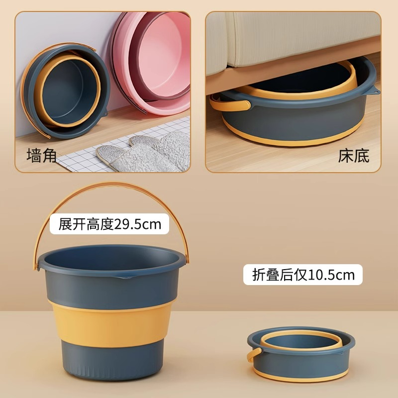 Handheld small plastic bucket for home use for elementary school students, increased thickness
