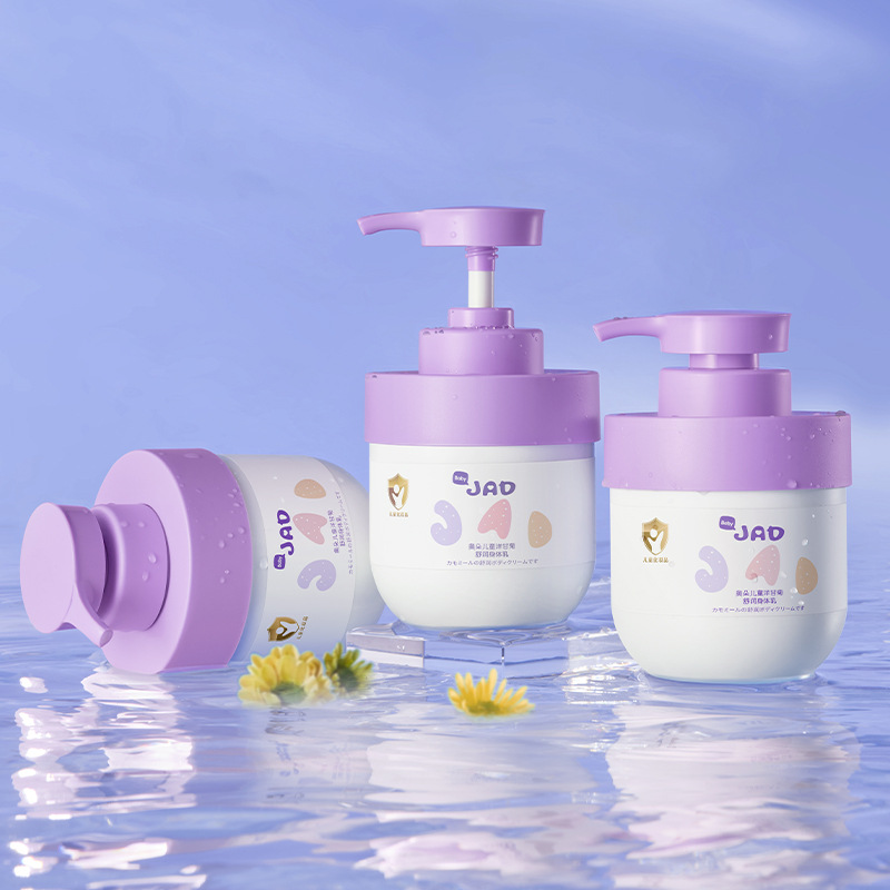 Aodua loción corporal hidratante de manzanilla para niños hidratante rejuvenecimiento de la piel anti-agrietamiento refrescante loción corporal para niños