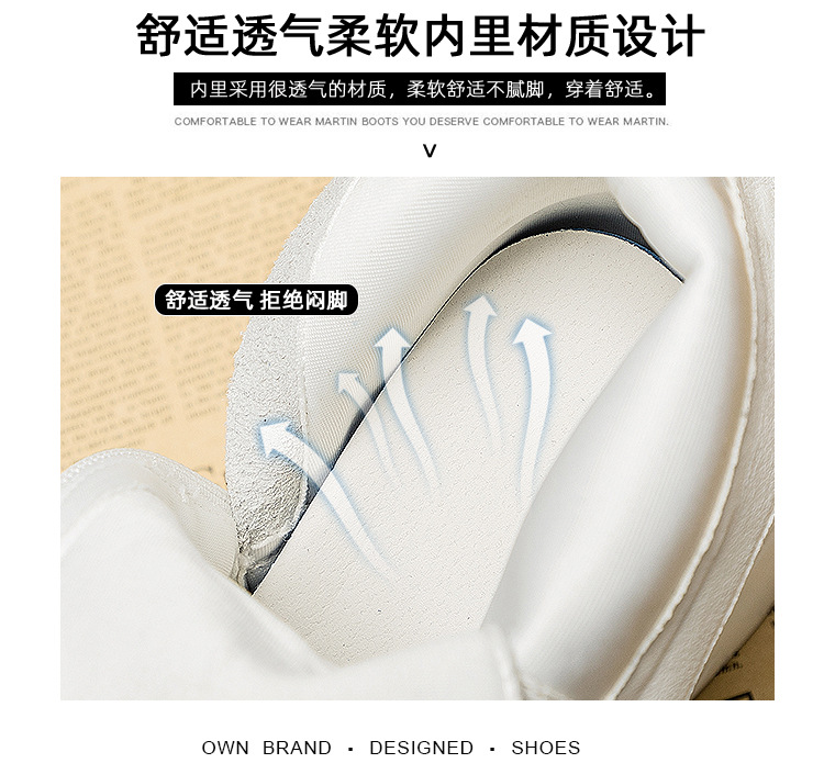 7032详情页_09.jpg