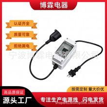 �W�˽���220v��늘�ȡ���3�ײ������L������Դ��܇늄��Դ��