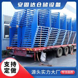 �ɹ̼��ۯBʽ�Ѷ�� ���ٶѯB���������D�� ���Ƅӂ}��؛���ɹ̼�