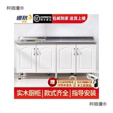 ˮ̨ۙP䓙׹SNռ{ȫ̫