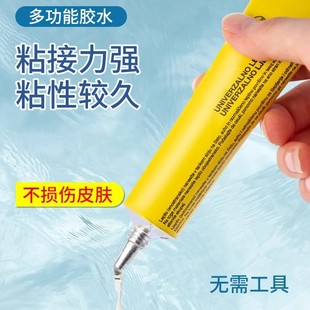 ���M��UHU�zˮ�ֹ�ճ����u�zľ��ľ��ľ�^ľ���zģ�Ͳ�������ľ