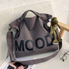 One-shoulder bag, shoulder bag, Japanese capacious cloth bag, for students, Korean style
