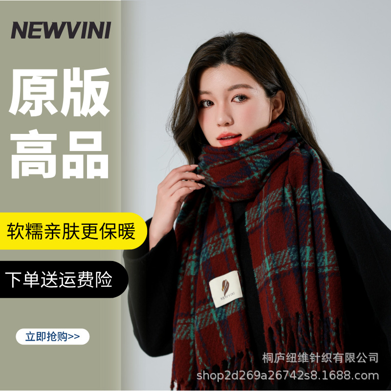 202(다크 버건디) 오리지널 버전