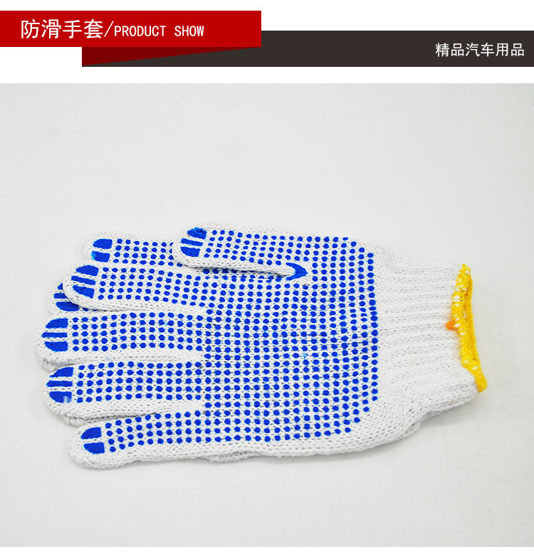 一键上货_20250225194520