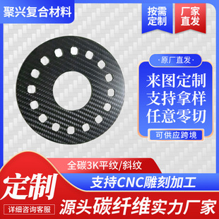 3KT300̼�w�S�M���ߏ���̼�w���ϔ���CNC��D���̼�w�S����