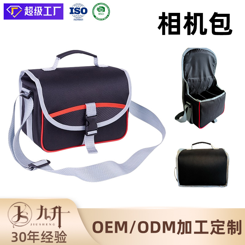 专业单反相机包斜挎单肩包防水户外运动收纳多功能摄影包都市通勤