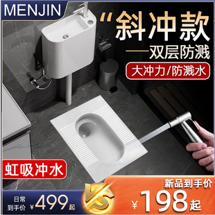 4I�ױ����׿�ʽˮ�����׎�ϴ�ֳط����������ض׎��ű�������