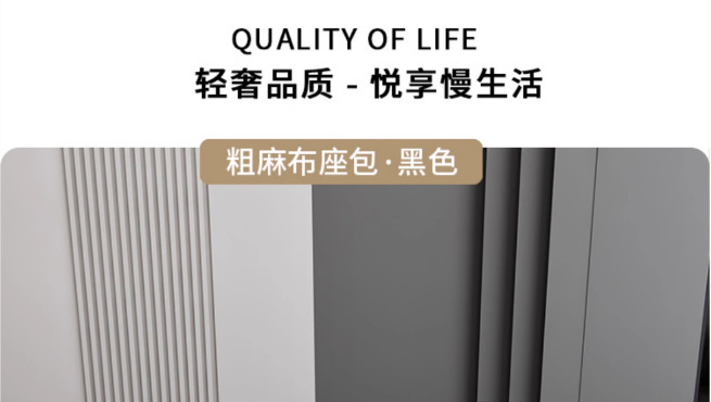 详情6.png