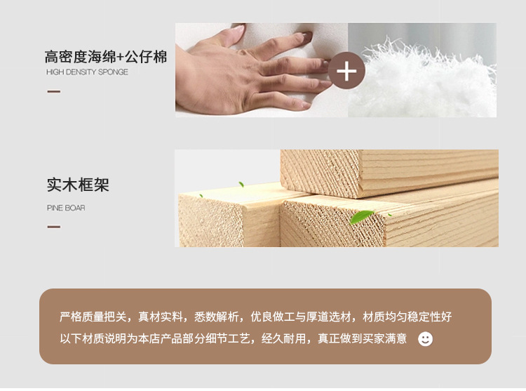 寂风床主图详情