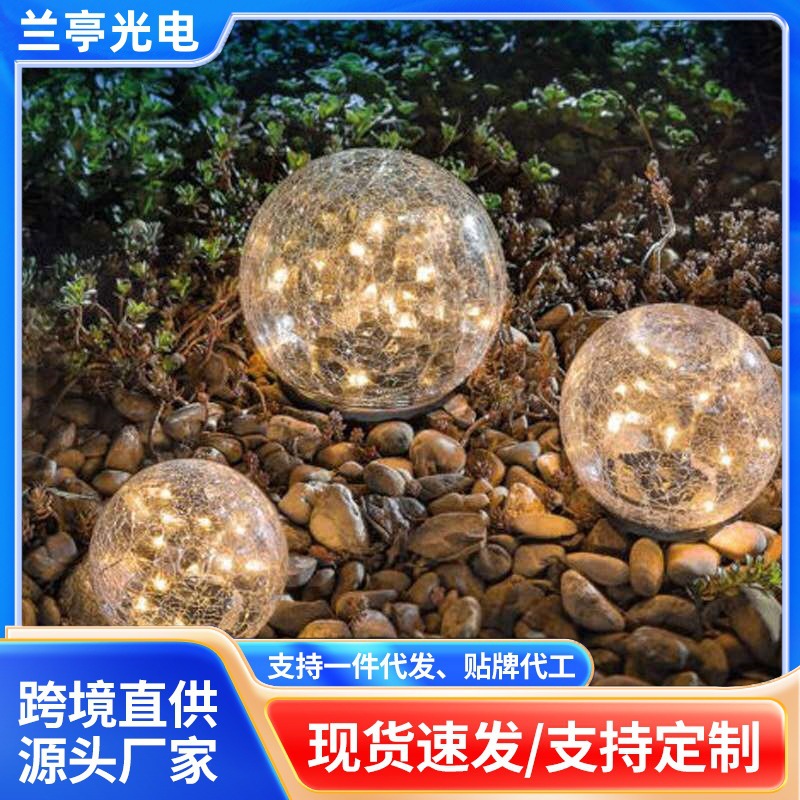 따뜻한 빛 아이스하키 15cm [대]