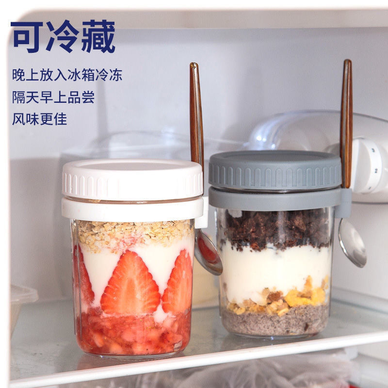 Manufacturer supplies Amazon overnight oat cups, sealed Mason jar salad glass cups with lids, portable breakfast cups