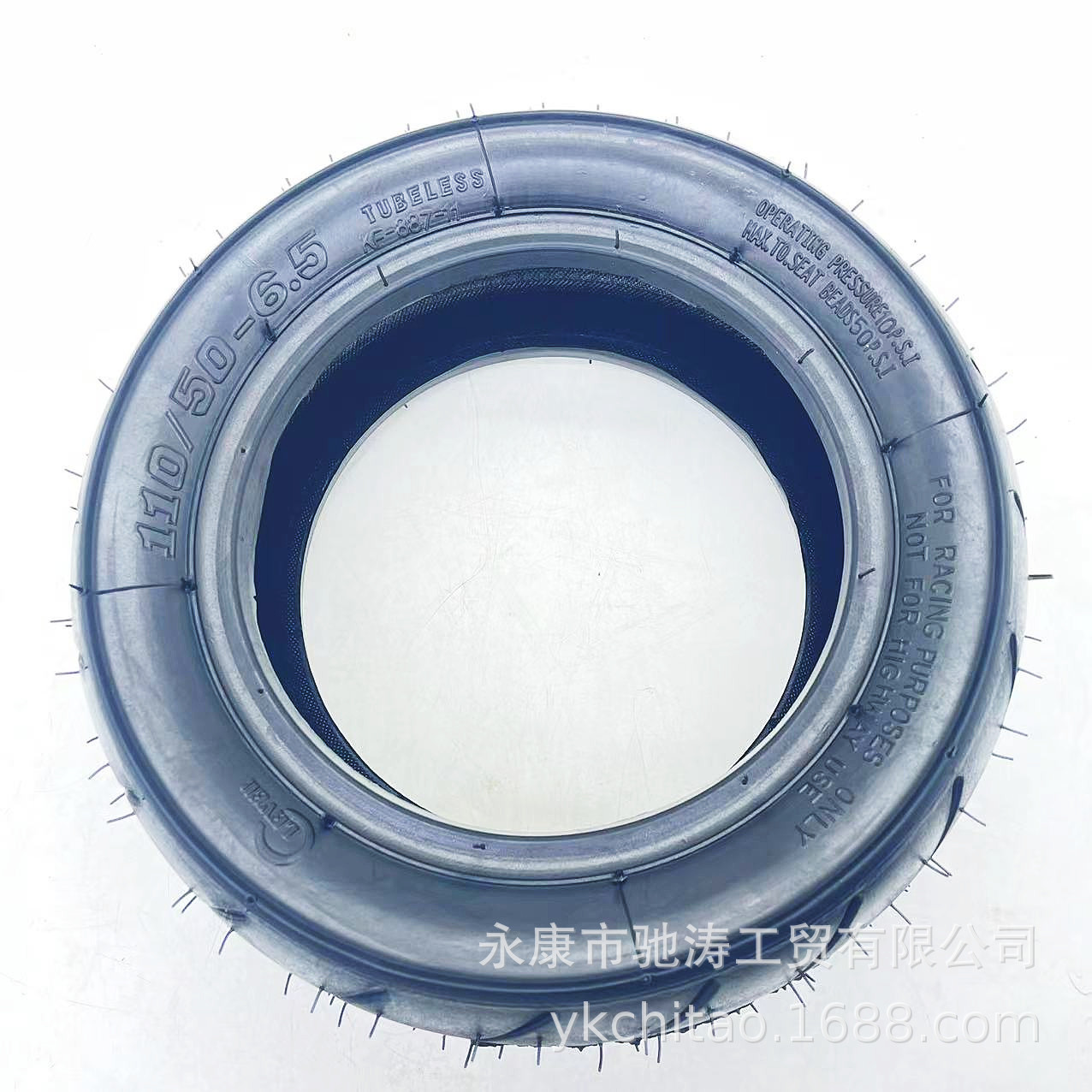 迷你摩托车轮胎110/50-6.5真空胎90/65-6.5轮胎 49cc小跑轮胎X20