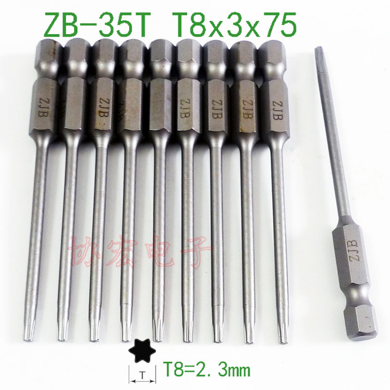 ZB35T T8x3x75 C0.jpg