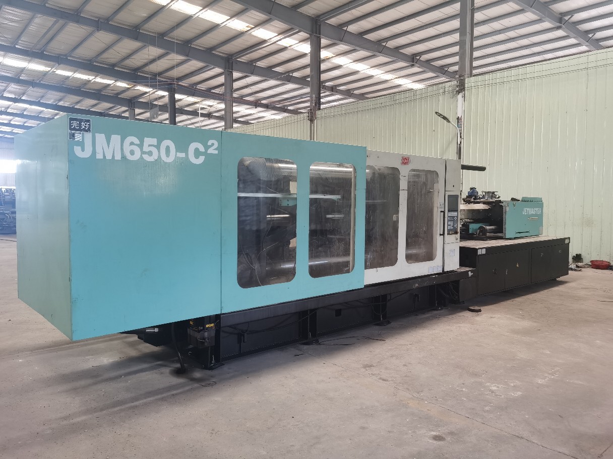 注塑机二手注塑机伺服注塑机塑料成型机