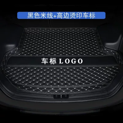 Rover Freelander 2 Surrounding Trunk: Trunk Mat - thickened-wear-resistant-and-waterproof-model-high-edge-car-logo-black-rice-line-10-15-divine-walker-2-special