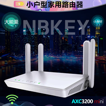 �o��wifi·����300M���ÌW������Routerȫ�ݸ��w�쾀ȫ�ݸ��w����