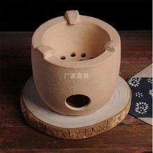 茶炉煮水壶隔热垫碳炉茶杯垫防烫茶道零配香樟木炉脚壶承壶托底座