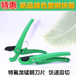 ��Ʒ�Gɫ�ܿ��PE����PPR������X�ܹܼ���32MMˮ�ܾ���pvc����