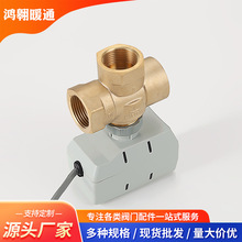 �S�ҬF؛DN15/DN20/DN25�S�~���ݼy늄ӆ����ů늟��y�Ԅ�늴��y