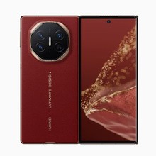 Huawei/华为 Mate XT 手机华为三折叠屏手机纤薄10.2英寸鸿蒙系统