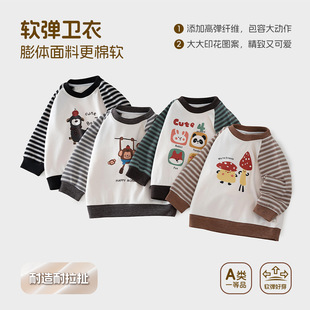 ��ͯ������l���L���n�挚������Ůͯ���Сͯ���l�¿ů�·���