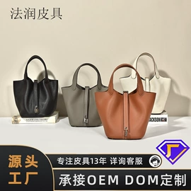 女士单肩包;女士手提包;腋下包