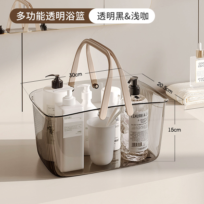BDO canasta de baño portátil transparente cesta de baño artículos de tocador cesta de almacenamiento cesta de baño cesta de Baño Luz de lujo estilo