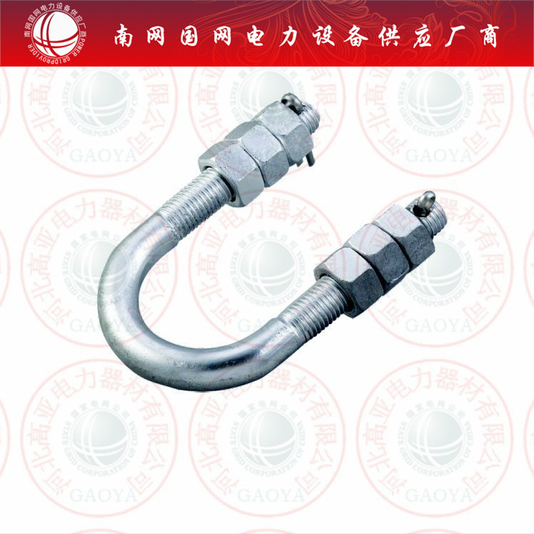 U形螺丝（加强）    UJ-1880    UJ-2080   UJ-2280